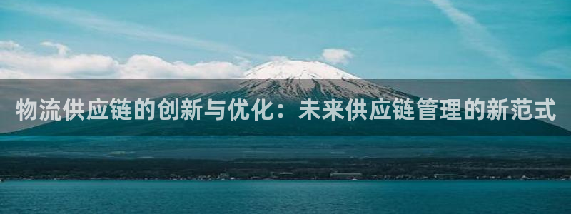 28圈官网版2024