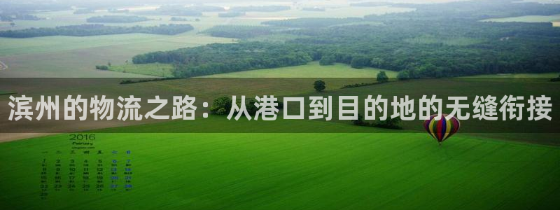 28圈官网下载链接是什么
