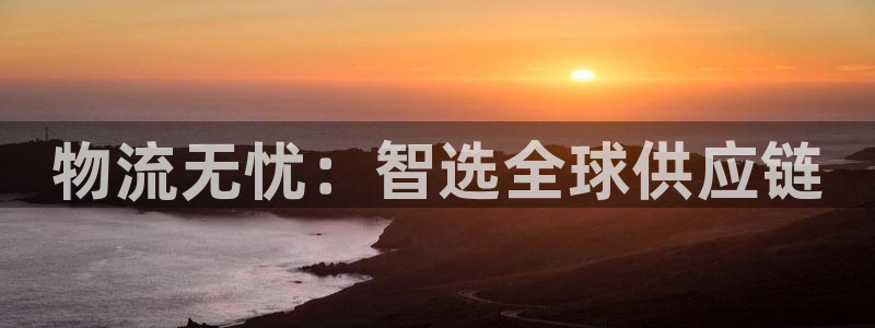 28圈登录流程