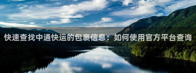 28圈怎么下载不了