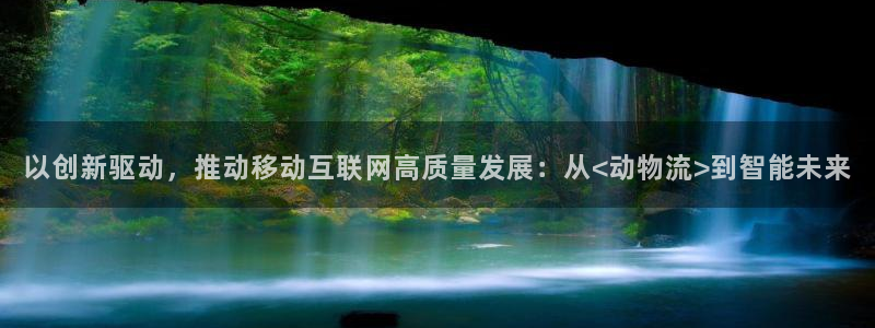 28圈注册限制怎么解除