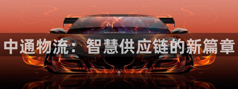 28圈最稳打法
