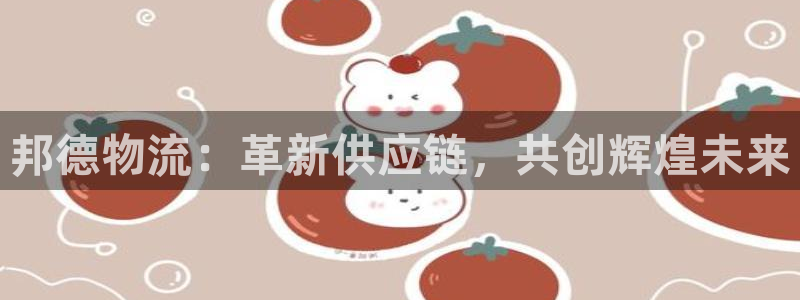 28圈黑平台吗