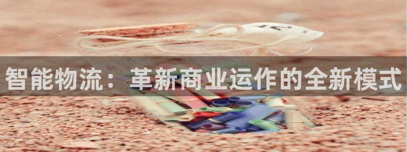 28圈连输10天