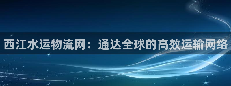 28圈登录不上咋回事