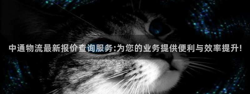 28圈加拿大2.8预测在线预测