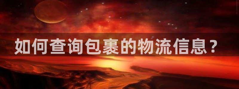 28圈官网下载链接是什么网站：如何查