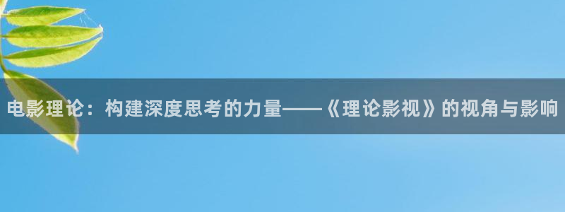 9总探花新品探花视频
